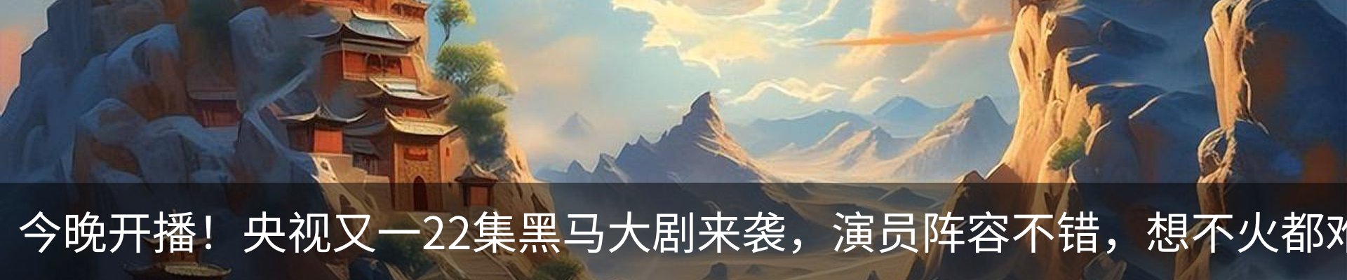 资讯动态