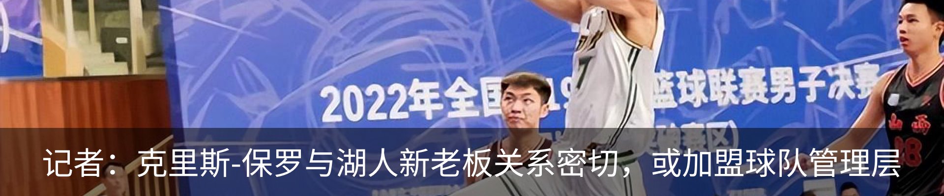 资讯动态